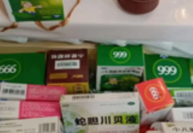 福州皮秒激光切割機廠家