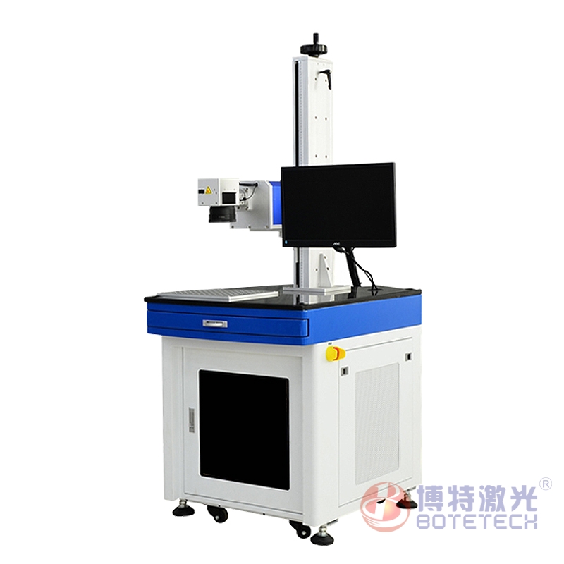東莞激光打標機