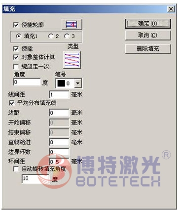 激光打標教程 激光打標教程