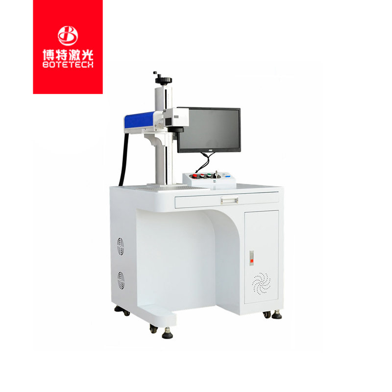 五金工具打標(biāo)機(jī)首選什么？